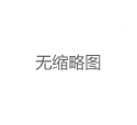 广州高端喝茶工作室2025年最新动态与用户评价_98